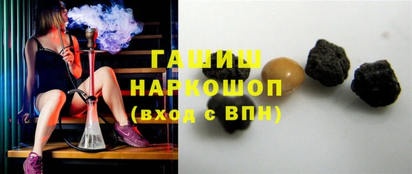 эйфоретик Армянск