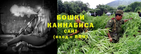 эйфоретик Армянск