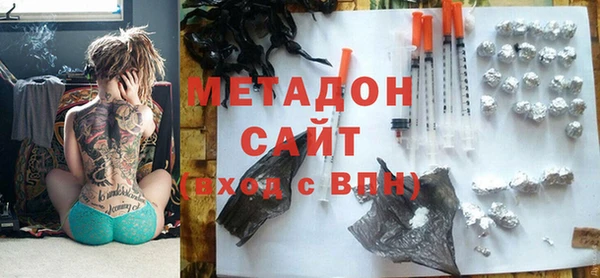 винт Рославль