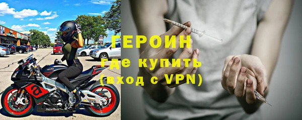 гидропоника Аркадак