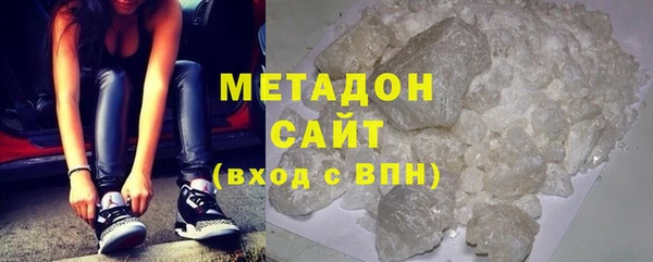 гидропоника Аркадак