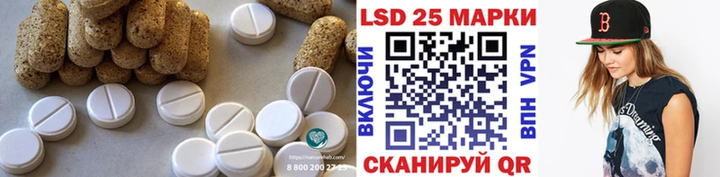 ЛСД экстази ecstasy  дарк нет наркотические препараты  Сельцо 