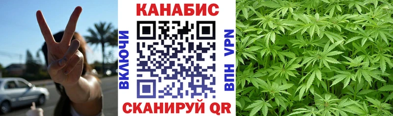 Канабис VHQ  Сельцо 